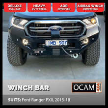 Load image into Gallery viewer, OCAM H-Bar, Replacement Winch Bar for Ford Ranger PX MKII 2015-2018, Hoopless Bull Bar PXII