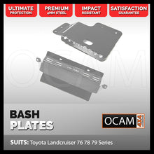 Load image into Gallery viewer, OCAM Steel Bash Plates For Toyota Landcruiser 76 78 79 Series SILVER Radiator & Transfer Covers, 4mm V8 Diesel