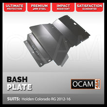 Load image into Gallery viewer, OCAM Steel Bash Plates For Holden Colorado RG 2012-06/2016, 4mm Steel Silver
