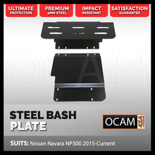 Load image into Gallery viewer, OCAM Steel Bash Plates for Nissan Navara NP300 07/2015-02/2021, 4mm BLACK