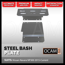 Load image into Gallery viewer, OCAM Steel Bash Plates for Nissan Navara NP300 07/2015-02/2021, 4mm Silver