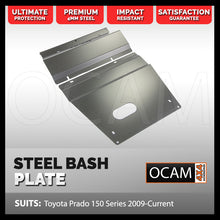 Load image into Gallery viewer, OCAM Steel Bash Plates For Toyota Prado 150 Series 2009-Current 4mm Silver