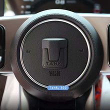 Load image into Gallery viewer, OCAM Wheel Hub Logo Blackouts Covers For GWM Tank 300, 2023-Current