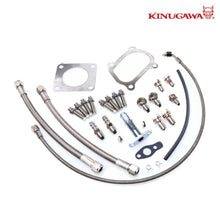 Load image into Gallery viewer, Kinugawa STS Advanced Ball Bearing Turbocharger 3" Anti Surge TD05H-16G 7cm Bolt-on for Toyota Land Crusier 1HZ Ultimate Fast Spool