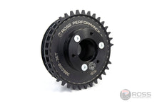 Load image into Gallery viewer, Nissan VG30 Harmonic Damper