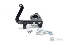 Load image into Gallery viewer, Toyota JZ Oil Pump Bracket