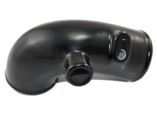 Load image into Gallery viewer, PSR FG FGX Barra Turbo Stage 2 Intercooler Kit