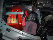 Load image into Gallery viewer, FORD FALCON BA/BF TURBO 4″ COLD AIR INTAKE, AIRBOX & BATTERY