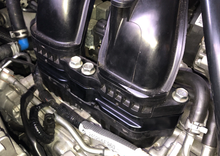 Load image into Gallery viewer, Engine TGV Delete Impreza WRX FA20F S2A15G0KATGVT