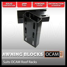 Load image into Gallery viewer, Awning Mounting Blocks (2 pcs) suits OCAM Roof Racks
