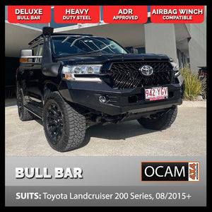 OCAM H-Bar, Replacement Winch Bar For Toyota Landcruiser 200 Series 08/2015 - 03/2021, Hoopless Bull Bar