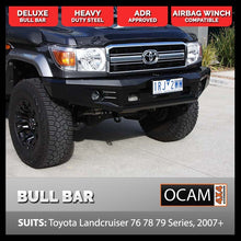 Load image into Gallery viewer, OCAM H-Bar, Replacement Winch Bar For Toyota Landcruiser 70 76 78 79 Series 2007-23, Hoopless Bull Bar
