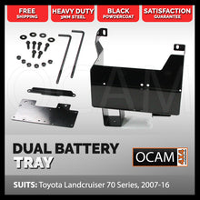 Load image into Gallery viewer, OCAM Dual Battery Tray for Toyota Landcruiser, 76 78 79 Series, 2007-16, Under Bonnet
