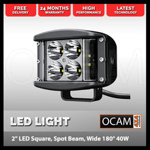 Load image into Gallery viewer, OCAM 2" LED Square Light, Spot beam Wide 180° 20W 9-36V
