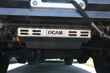 Load image into Gallery viewer, OCAM Steel Bash Plates For Toyota Landcruiser 70 76 78 79 Series Radiator, 4mm SILVER V8 / 4CYL
