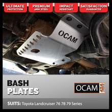 Load image into Gallery viewer, OCAM Steel Bash Plates For Toyota Landcruiser 70 76 78 79 Series Transfer Cover, 4mm SILVER V8 Diesel
