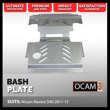 Load image into Gallery viewer, OCAM 2pce Steel Bash Plates For Nissan Navara D40 2011-15, 4mm SILVER, 445 x 480mm
