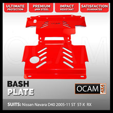 Load image into Gallery viewer, OCAM Steel Bash Plates For Nissan Navara D40 2005-12 4mm Red (430 x 460mm)
