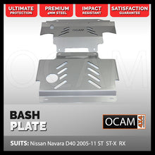 Load image into Gallery viewer, OCAM Steel Bash Plates For Nissan Navara D40 2005-12 4mm Silver (430 x 460mm)
