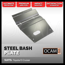 Load image into Gallery viewer, OCAM Steel Bash Plates For Toyota FJ Cruiser 2011-17 4mm Silver
