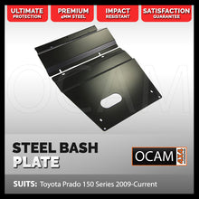 Load image into Gallery viewer, OCAM Steel Bash Plates For Toyota Prado 150 Series 2009-Current 4mm Black
