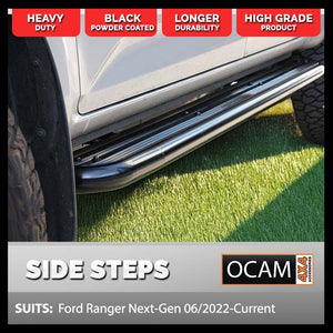 OCAM Heavy Duty Steel Side Steps for Holden Colorado RG 2012-20, Dual Cab