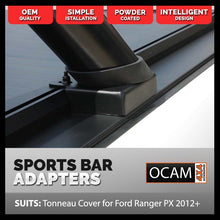 Load image into Gallery viewer, Adapter Brackets for Ssangyong Musso to fit OEM Sports Bar

