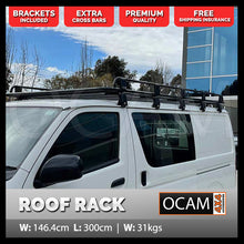 Load image into Gallery viewer, OCAM Aluminium Tradesman Roof Rack For Toyota Hiace 1988-18 Alloy 3000x1464mm-15cm brackets
