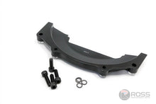 Load image into Gallery viewer, Toyota JZ Lower Bellhousing Cover
