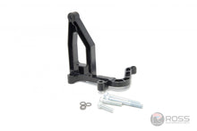 Load image into Gallery viewer, Toyota JZ Oil Pump Bracket
