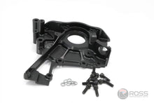 Load image into Gallery viewer, Toyota 1JZ / 2JZ Billet Oil Pump Blanking Plate
