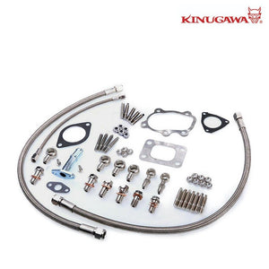 Kinugawa Turbocharger 3" Inlet TD05H-16KX 18G 7/7 Point Milling for Nissan CA18DET SR20DET SILVIA S13 S14 S15 Stage 1 - Kinugawa Turbo