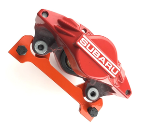 Brake Upgrade Liberty 2.5i EJ253 S1B03G5HR001T