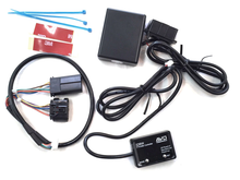 Load image into Gallery viewer, Electronics Throttle Controller Forester XT FA20F S2A08G69I002J
