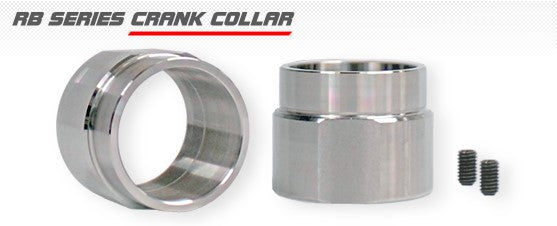 RB CRANK COLLAR (REQ'D FOR EARLY R32 GTR, ALL GTS-T AND RB30)
