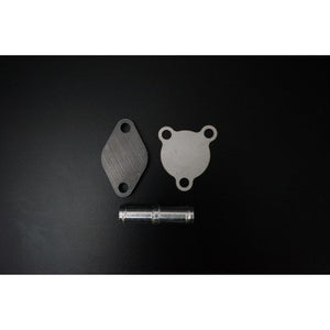NISSAN PATROL TD42 EGR DELETE KIT