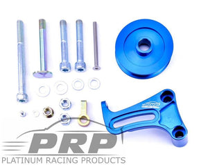 RB PRP BILLET ALTERNATOR BRACKET KIT WITH PULLEY (RBPRP)