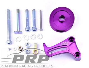 RB PRP BILLET ALTERNATOR BRACKET KIT WITH PULLEY (RBPRP)