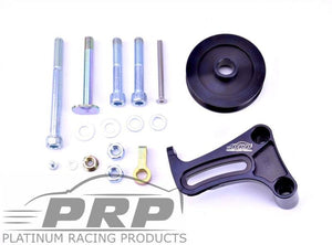 RB PRP BILLET ALTERNATOR BRACKET KIT WITH PULLEY (RBPRP)