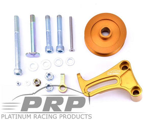 RB PRP BILLET ALTERNATOR BRACKET KIT WITH PULLEY (RBPRP)