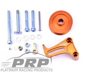 RB PRP BILLET ALTERNATOR BRACKET KIT WITH PULLEY (RBPRP)