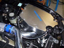 Load image into Gallery viewer, R33  GTST  AIR  BOX

