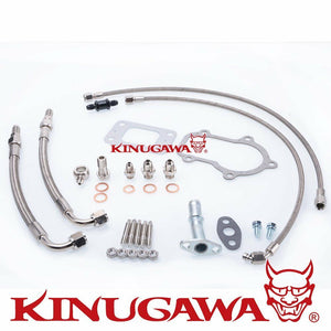 Kinugawa Ball Bearing Turbocharger 4" Anti-Surge GTX3582R T3 5 Bolt for Ford Falcon XR6 BA/BF